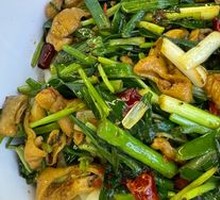 Spicy Pork Intestine Noodles