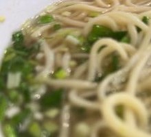 Delicious Beef Noodles