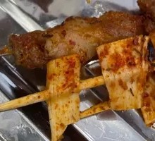 Beef tendon