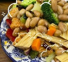 Cold Dish Assortment
