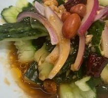 Cucumber with Sesame Oil