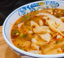 Western Ma Hua Beef Noodle Soup