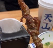 Lamb Skewers on Iron Rods