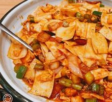 Beef Stir-Fried Noodles
