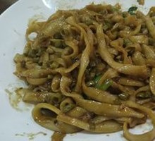 Diao Xiao Noodles