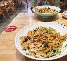 Old Beijing Fried Sauce Noodles
