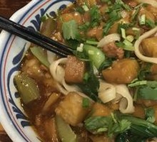Eggplant and Pork Noodles