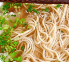 Lanzhou Beef Noodles