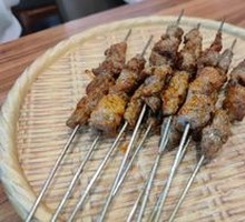 Xinjiang Lamb Skewers