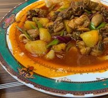 Special Big Plate Chicken