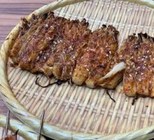 Grilled Enoki Mushrooms