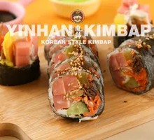 Ham and Seaweed Rice Roll