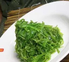 Wakame