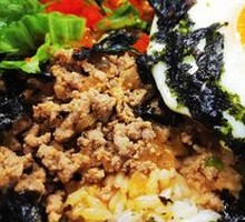 Original Fish Roe Rice Bowl