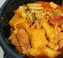 Military-style Hot Pot