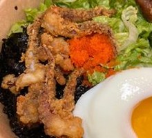 Squid Cubes Rice Mix