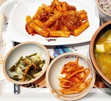 Pickled Vegetables