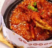 Spicy Chicken Feet