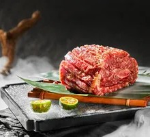 Gold Label Tender Seasoned Steak