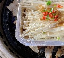 Aluminum-Wrapped Enoki Mushrooms