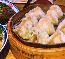 Water Dumplings with Cucumber, Shrimp, and Egg