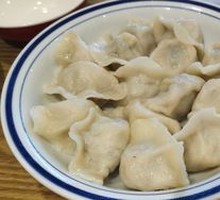 Fennel Pork in Water