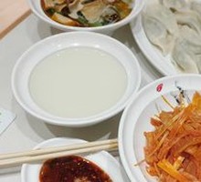 Shrimp and Three Fresh Fillings Dumplings