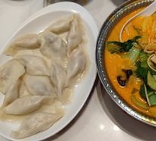 Deluxe Three-Fillings Dumplings