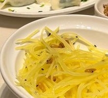 Pine Nut Potato Strips