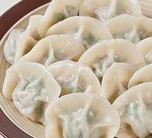Pork and Scallion Dumplings