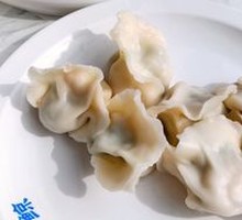 Four-Flavor Dumplings