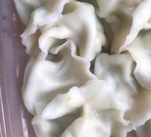 Egg and Zucchini Dumplings