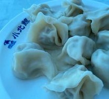 Pork and Sauerkraut Dumplings