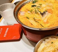 Kaili Fish Slices with Fresh Vegetables Hot Pot
