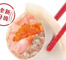 New Joy Three-Fill Dumplings