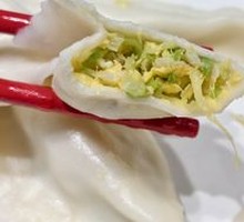 Cucumber Egg Shrimp Dumplings