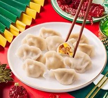 Black Pork Corn Shrimp Dumplings