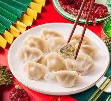 Zucchini and Egg Dumplings