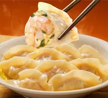 Kale Shrimp and Chicken Dumplings