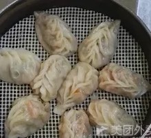 Premium Steamed Dumplings