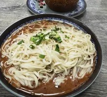 Scallion Oil Noodles