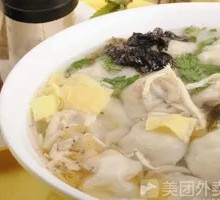 Pork Rib Soup Dumplings