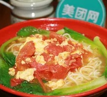 Tomato and Egg Noodles