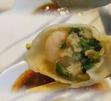 Shrimp and Pork Three-Fill Dumplings