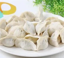 Zucchini and Egg Dumplings
