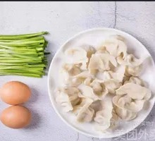 Egg and Chive Dumplings
