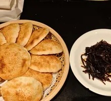 Wu Dalang's Flatbread