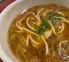 Shandong Stir-Fried Noodles