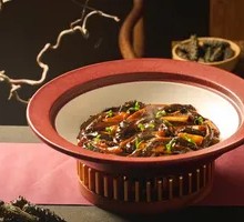 New-style Scallion Braised Sea Cucumber