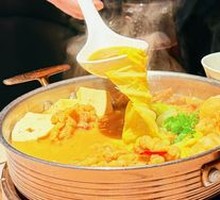 Jiaodong Stewed Vegetable Dish